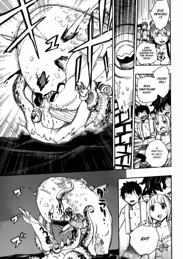 Read Blue Exorcist pt Manga Online