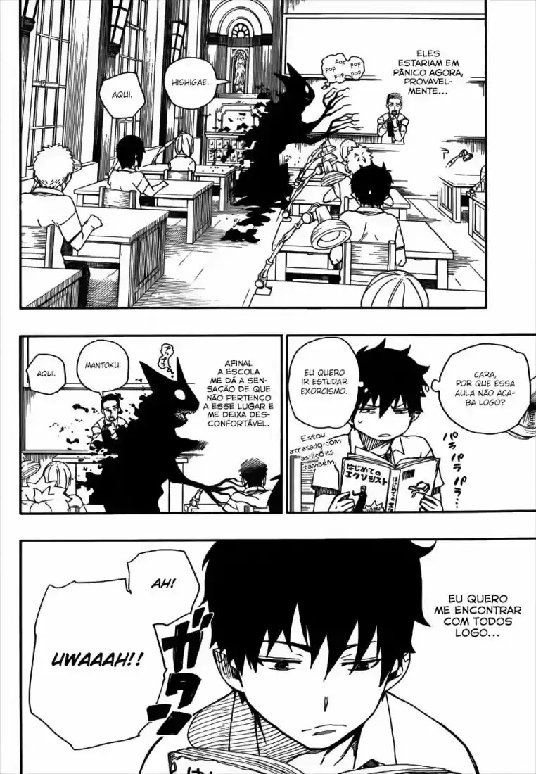 Read Blue Exorcist pt Manga Online