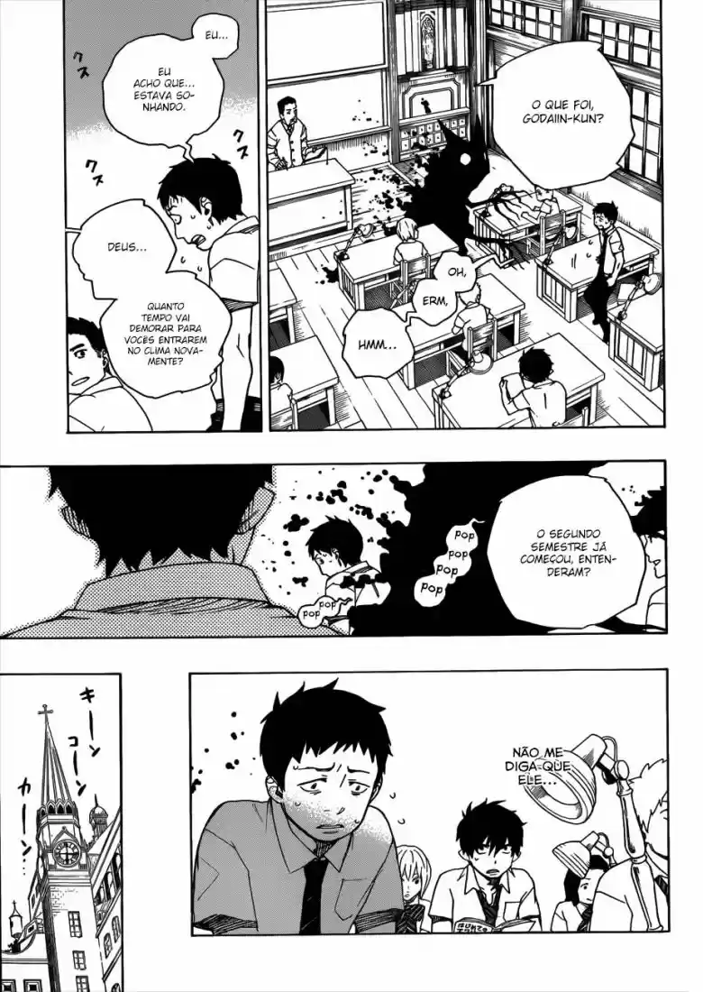 Read Blue Exorcist pt Manga Online