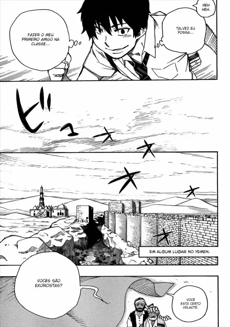 Read Blue Exorcist pt Manga Online