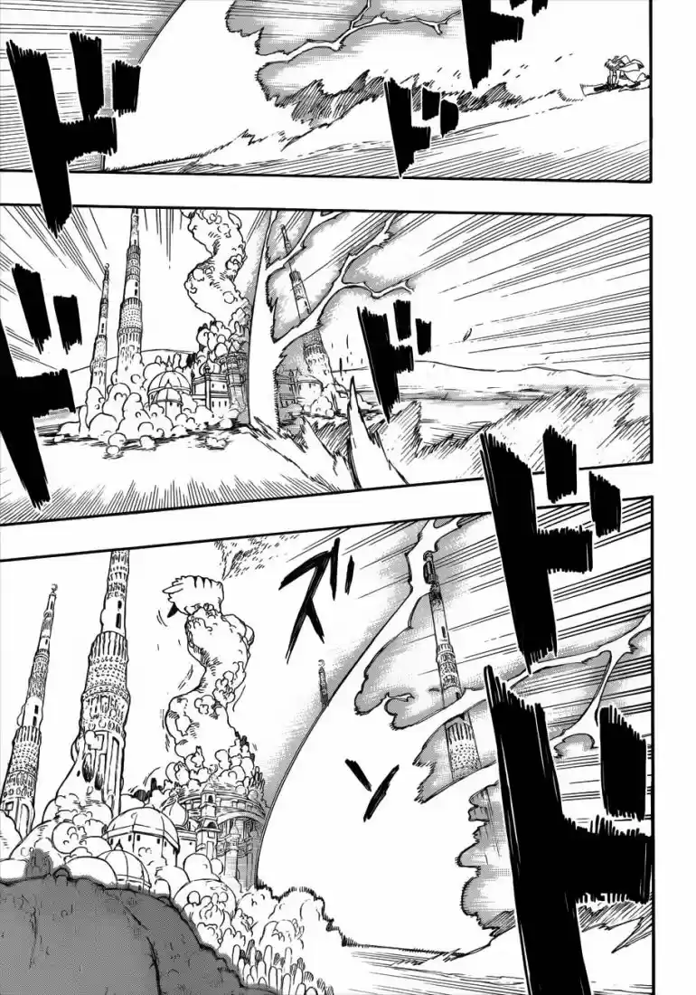 Read Blue Exorcist pt Manga Online