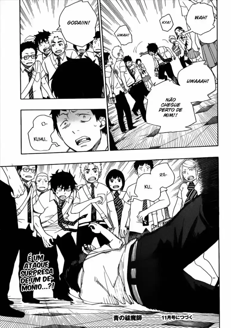 Read Blue Exorcist pt Manga Online