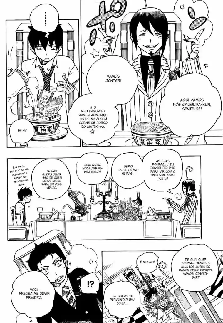 Read Blue Exorcist pt Manga Online