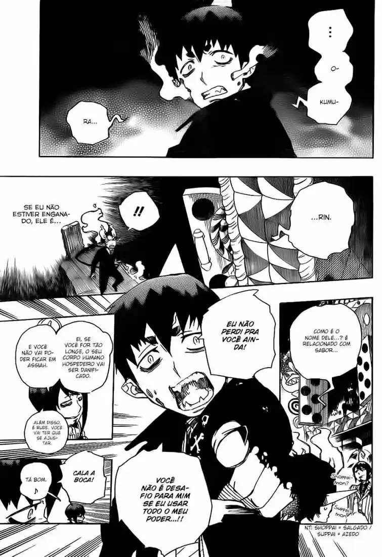 Read Blue Exorcist pt Manga Online