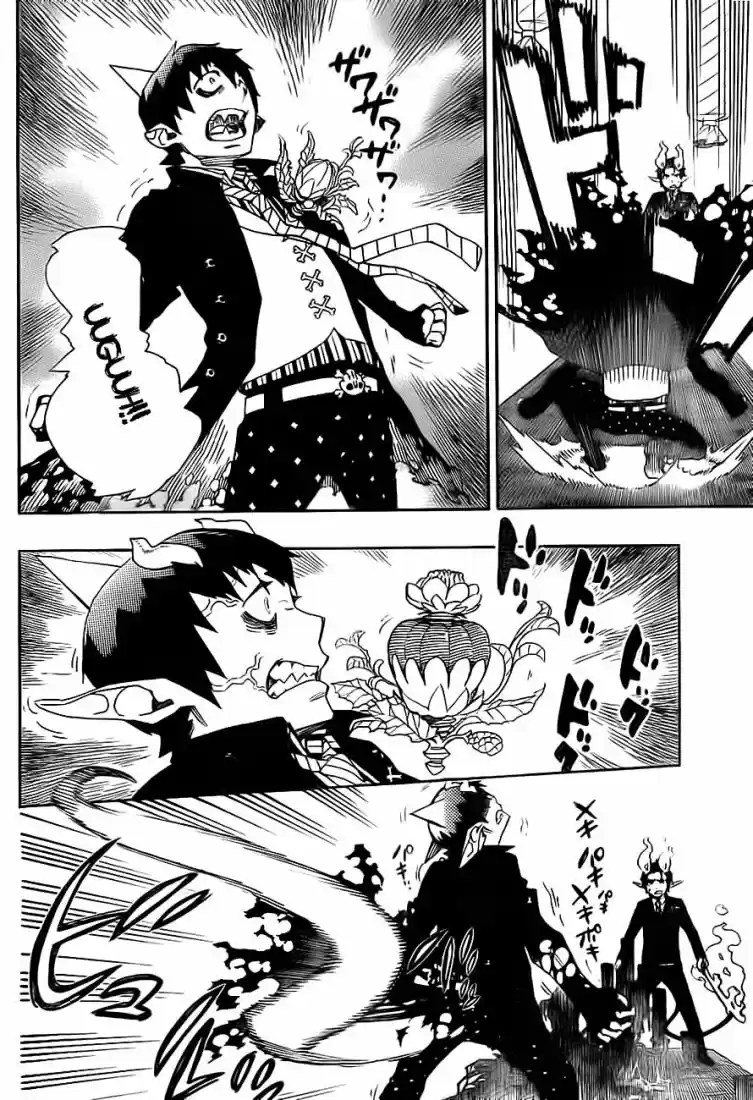 Read Blue Exorcist pt Manga Online