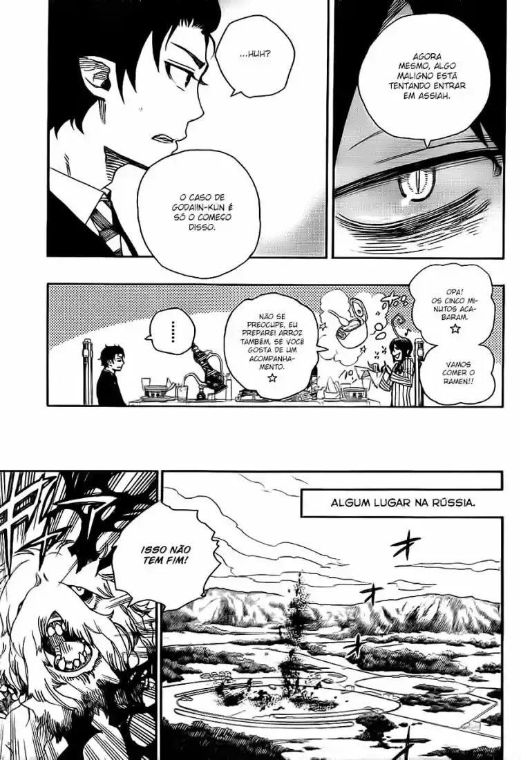 Read Blue Exorcist pt Manga Online