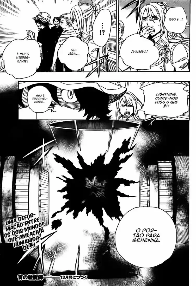 Read Blue Exorcist pt Manga Online