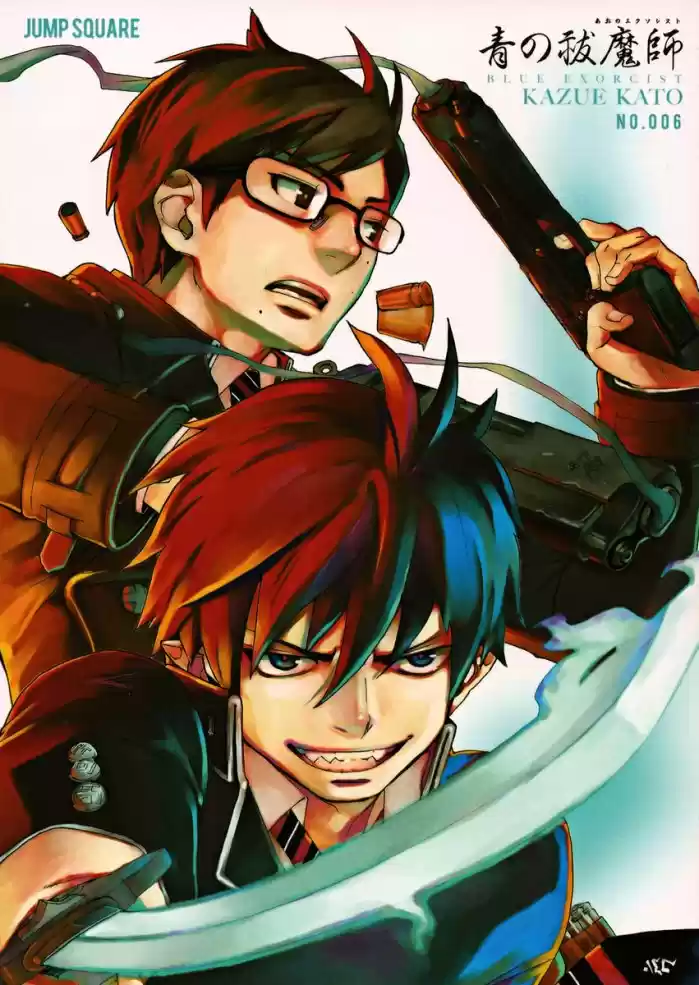 Read Blue Exorcist pt Manga Online
