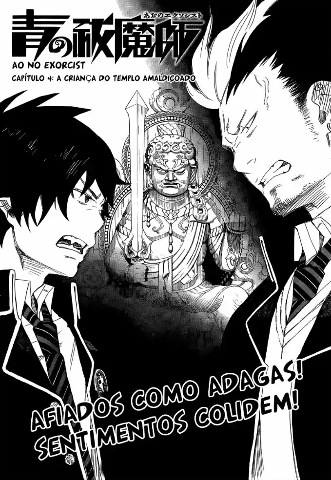 Read Blue Exorcist pt Manga Online