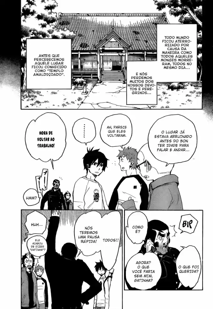 Read Blue Exorcist pt Manga Online