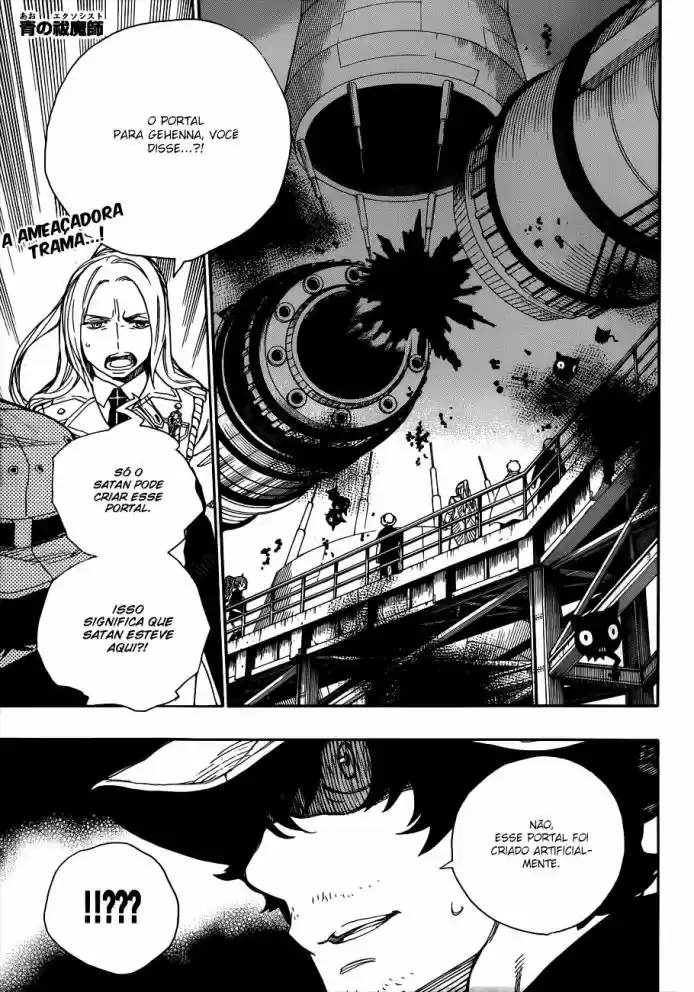 Read Blue Exorcist pt Manga Online