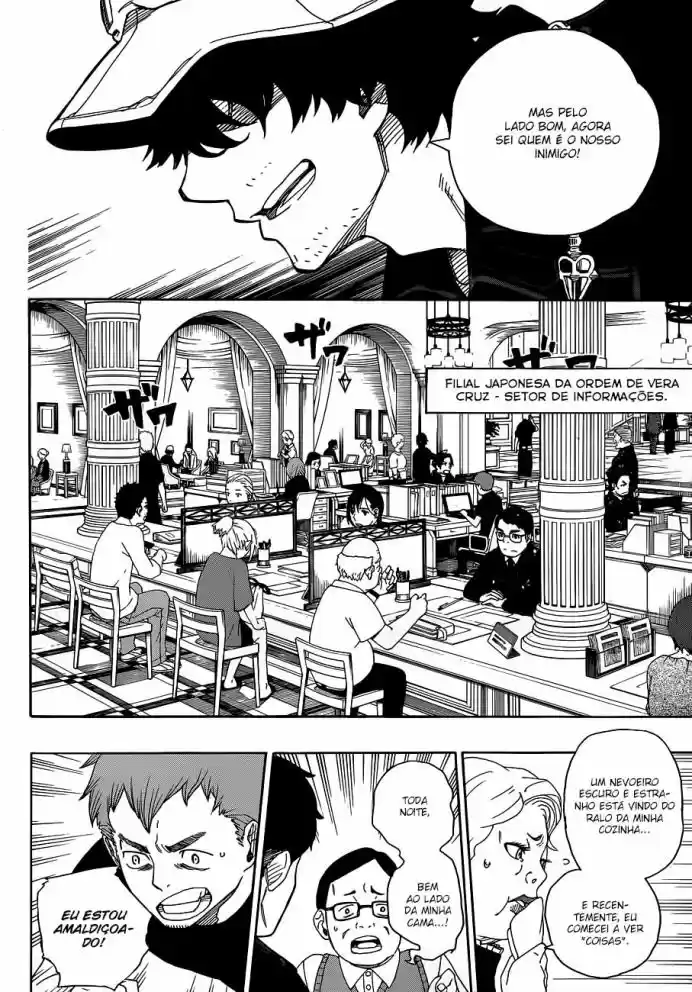 Read Blue Exorcist pt Manga Online