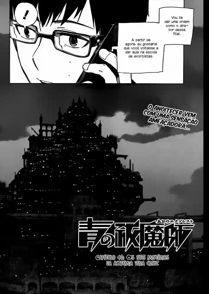 Read Blue Exorcist pt Manga Online