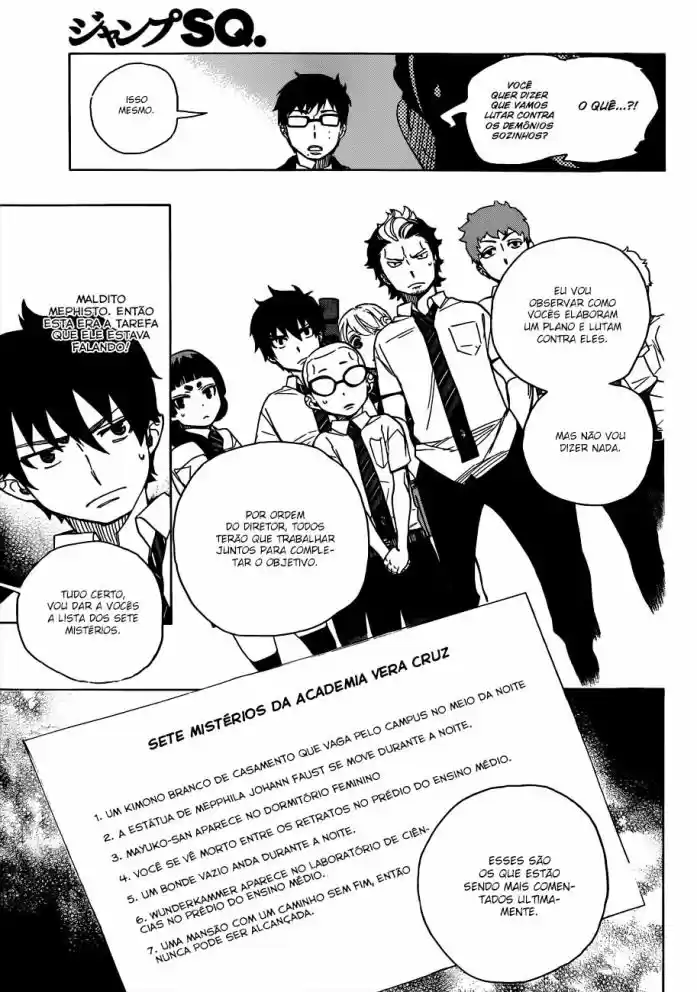 Read Blue Exorcist pt Manga Online