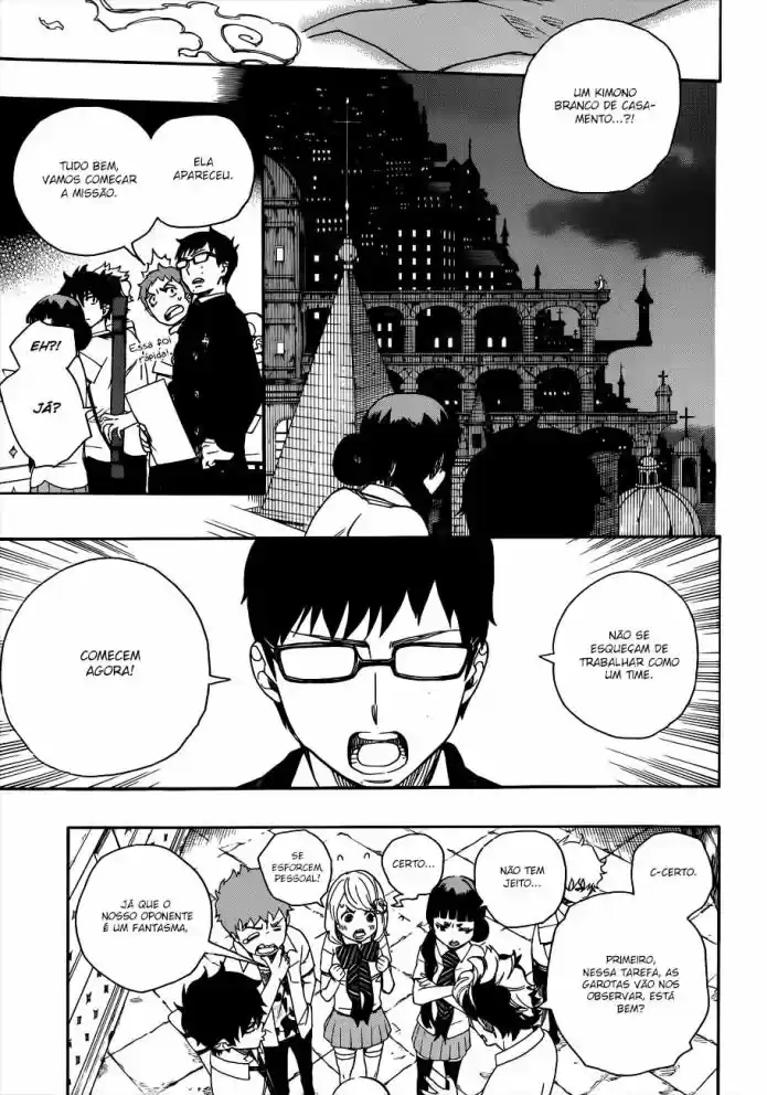 Read Blue Exorcist pt Manga Online