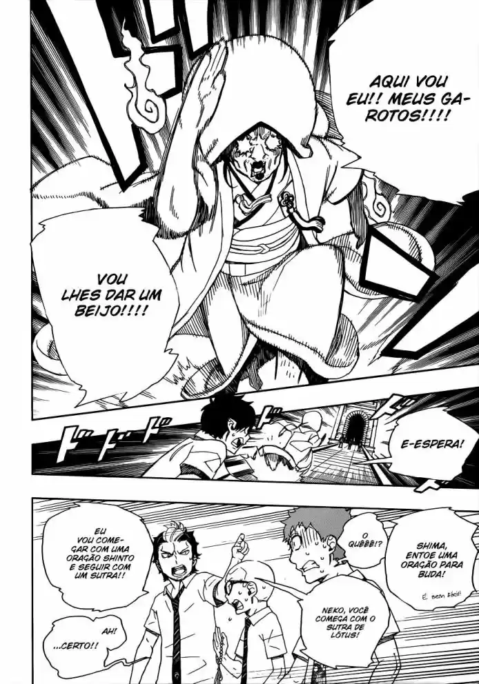 Read Blue Exorcist pt Manga Online
