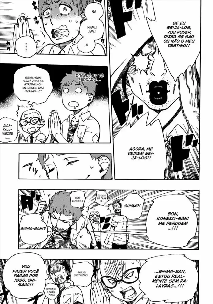 Read Blue Exorcist pt Manga Online