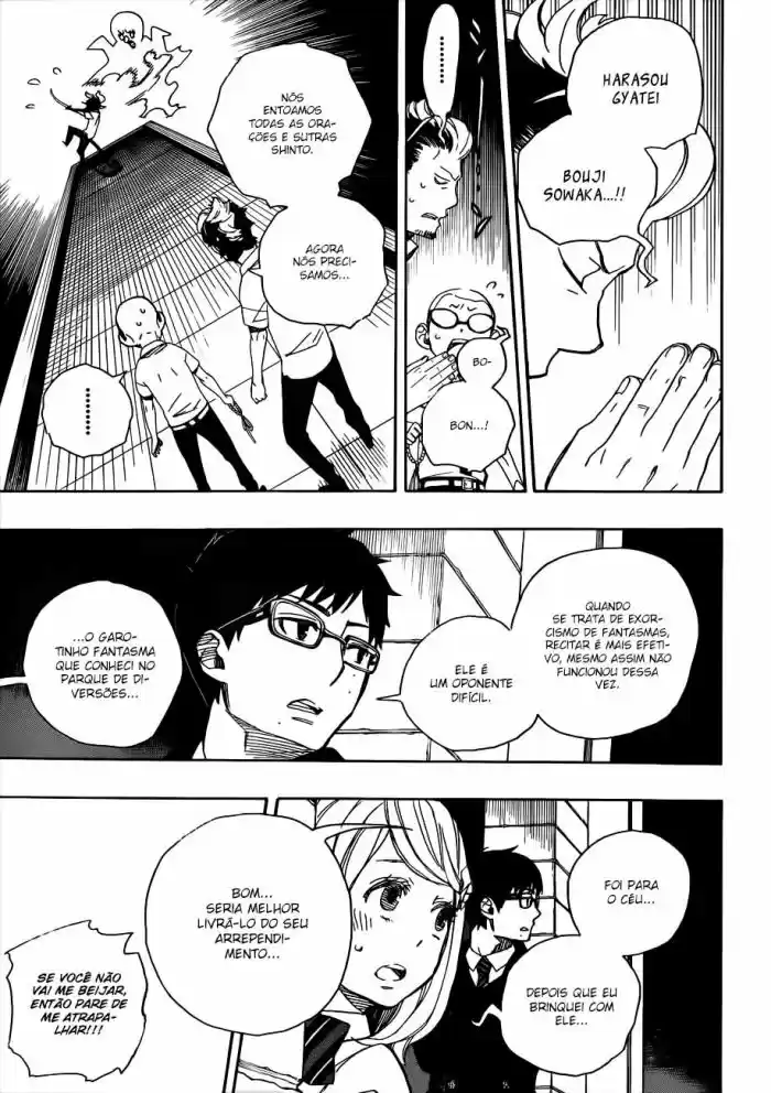 Read Blue Exorcist pt Manga Online
