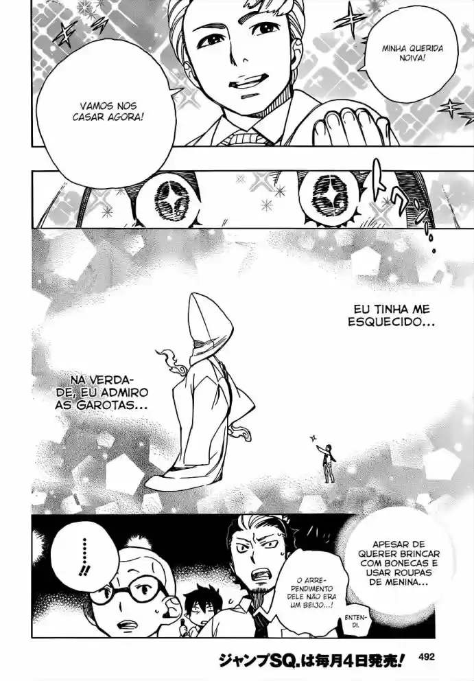 Read Blue Exorcist pt Manga Online