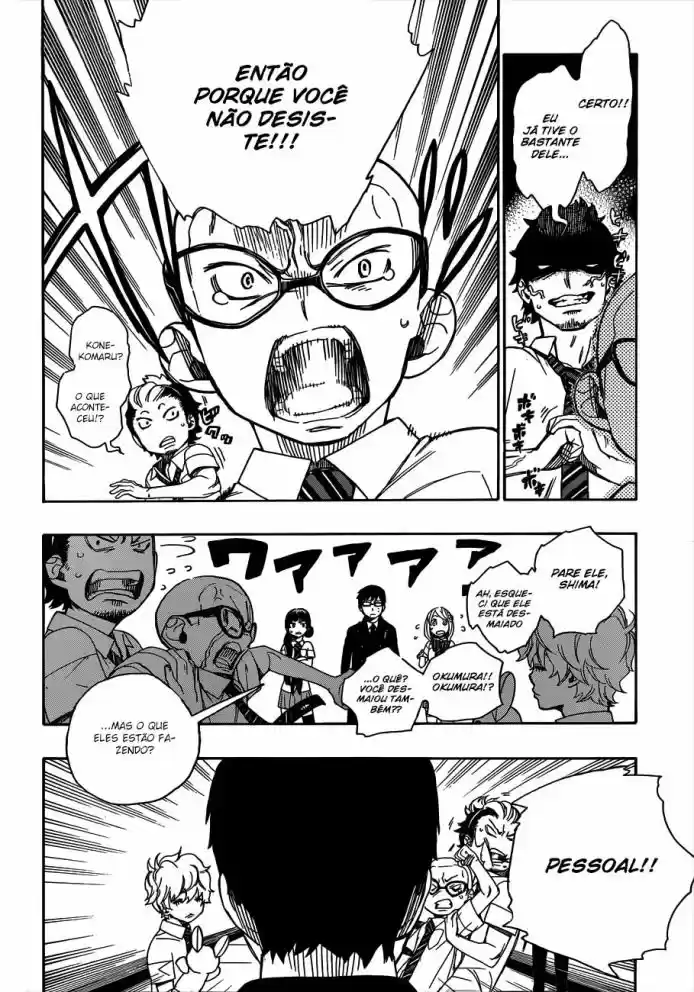 Read Blue Exorcist pt Manga Online