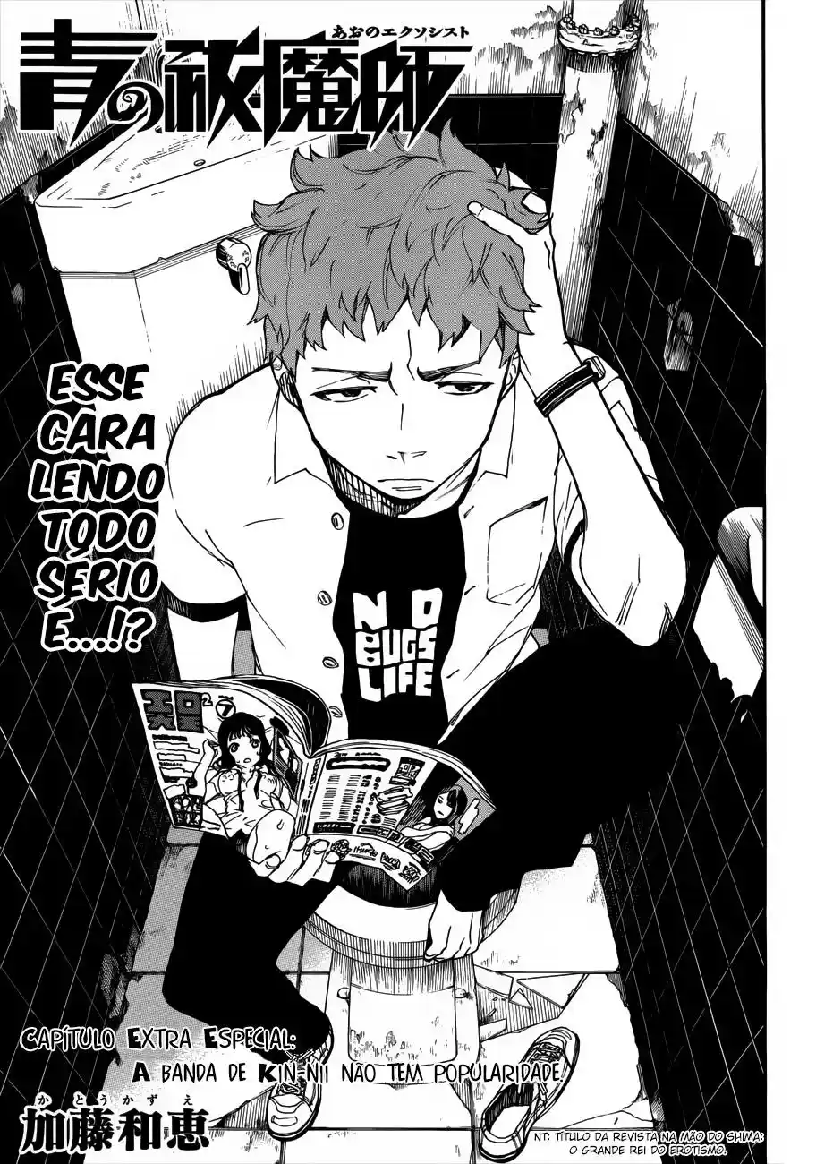 Read Blue Exorcist pt Manga Online
