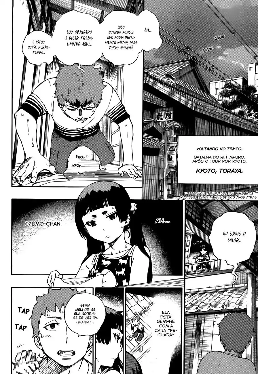 Read Blue Exorcist pt Manga Online