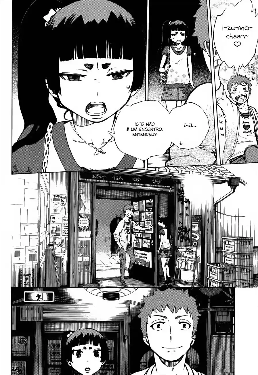 Read Blue Exorcist pt Manga Online
