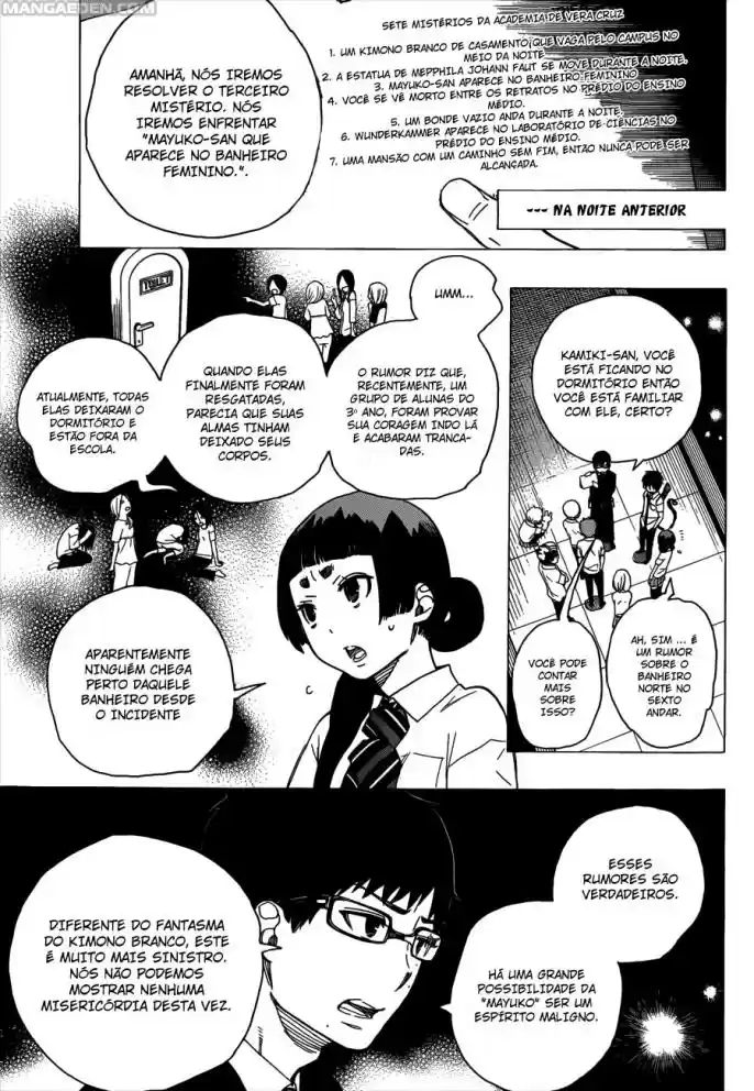 Read Blue Exorcist pt Manga Online