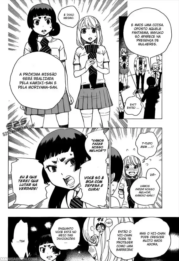 Read Blue Exorcist pt Manga Online
