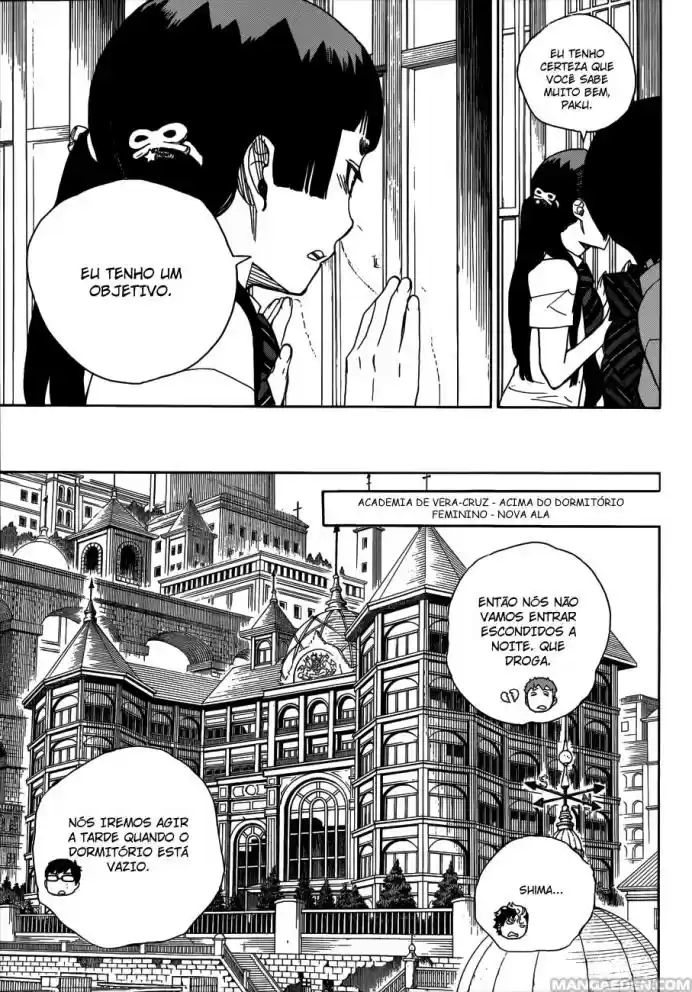 Read Blue Exorcist pt Manga Online