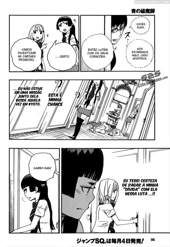 Read Blue Exorcist pt Manga Online