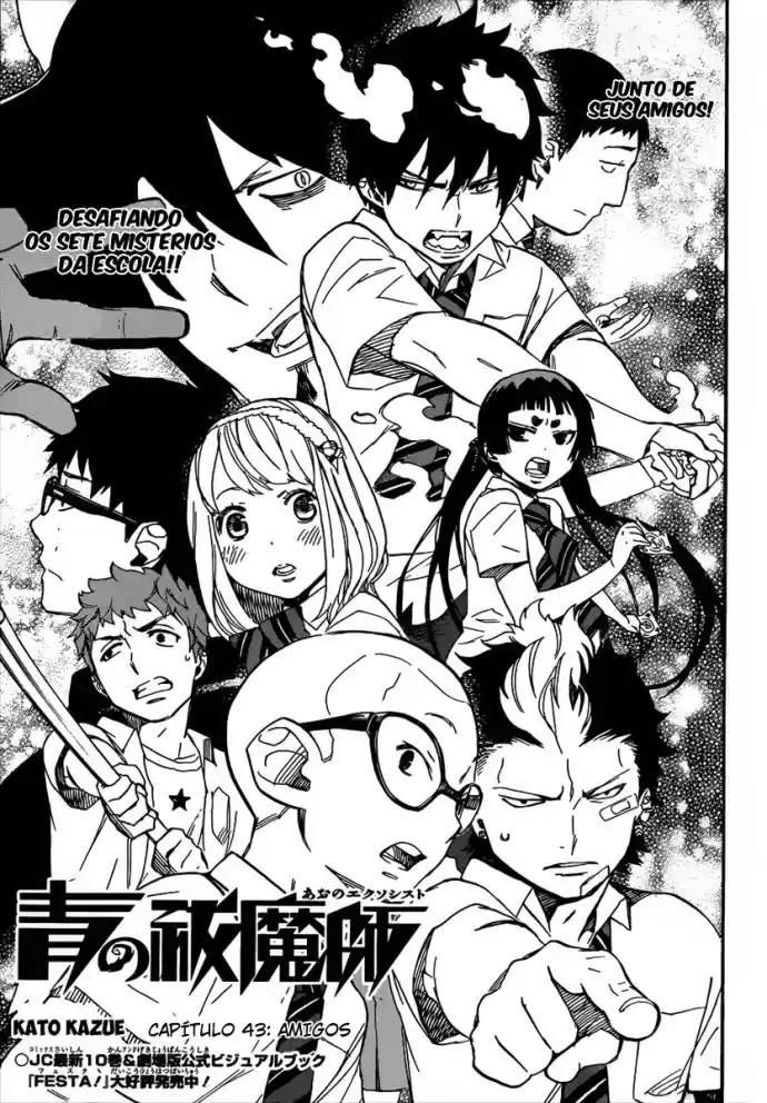 Read Blue Exorcist pt Manga Online