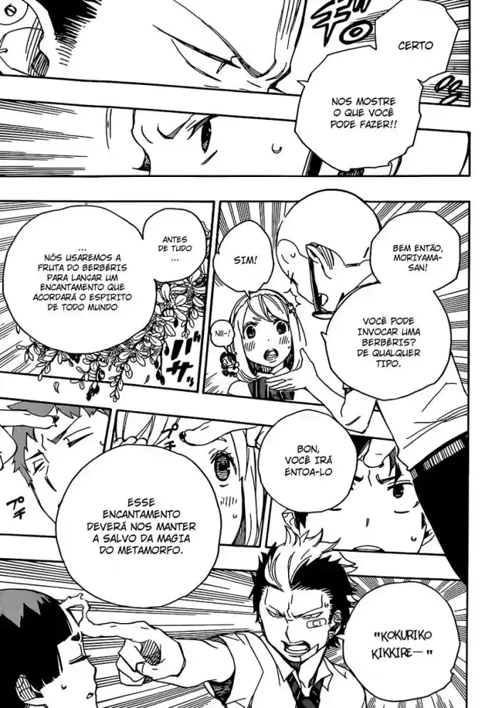 Read Blue Exorcist pt Manga Online