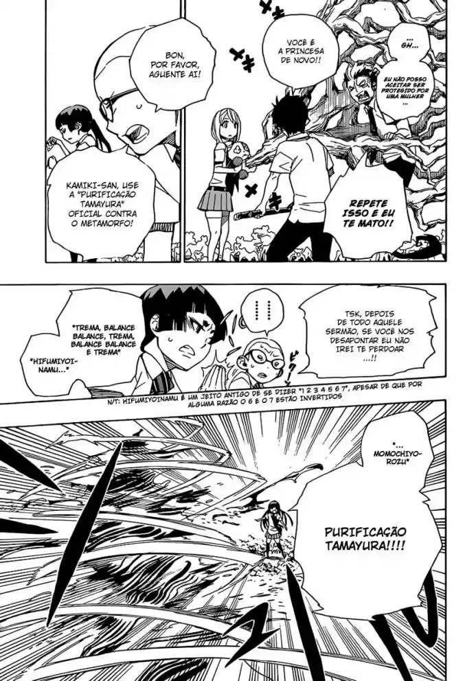 Read Blue Exorcist pt Manga Online