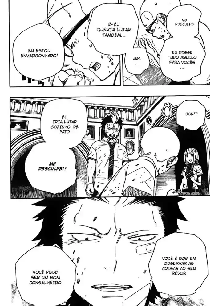 Read Blue Exorcist pt Manga Online