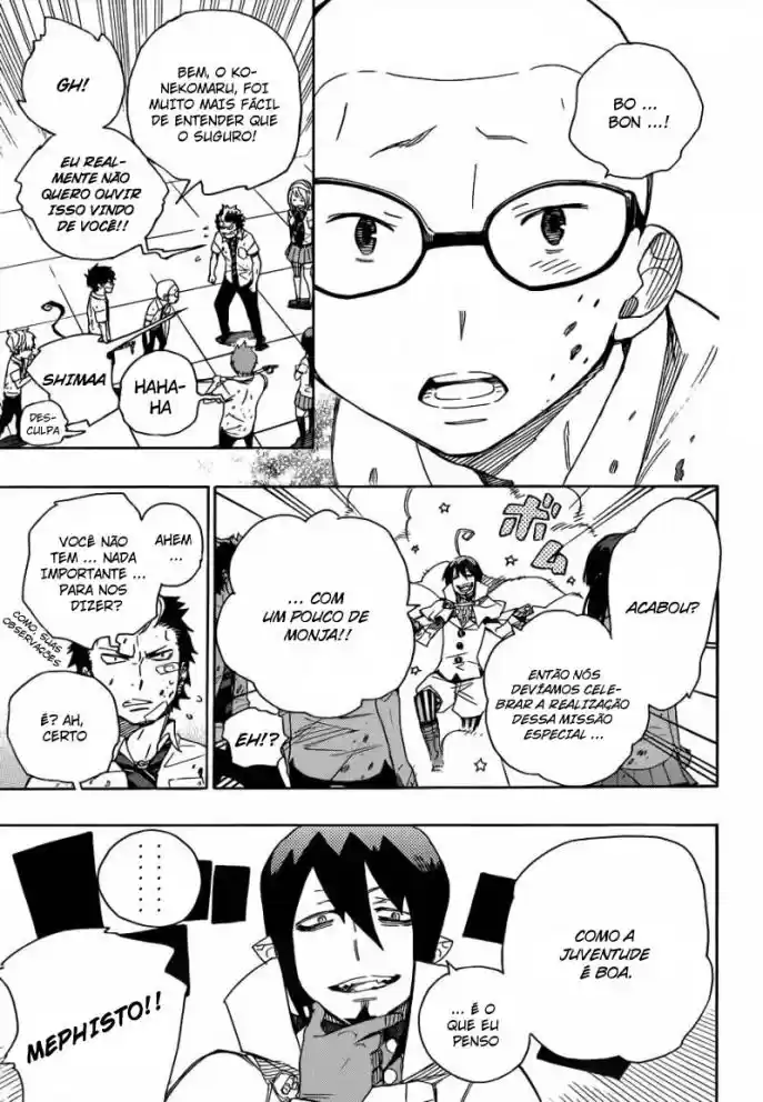 Read Blue Exorcist pt Manga Online