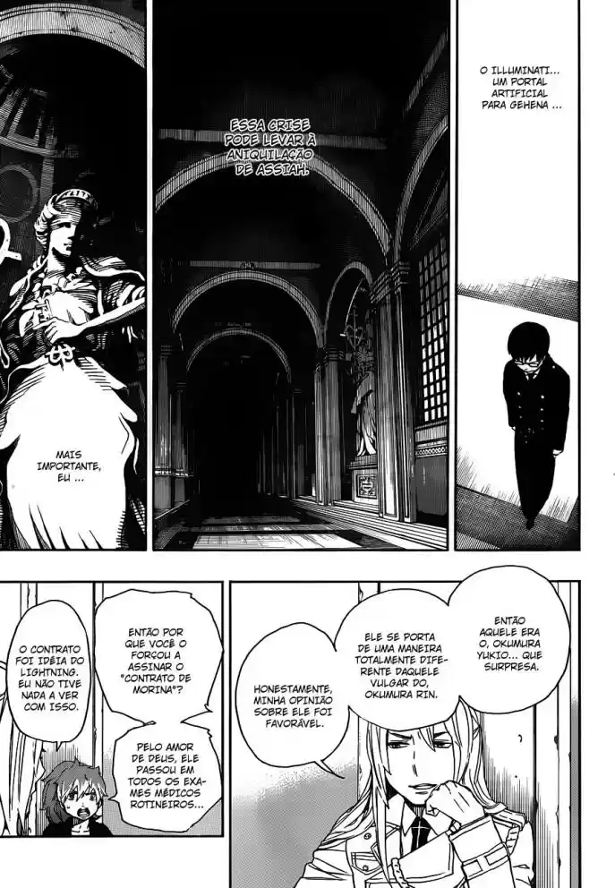 Read Blue Exorcist pt Manga Online