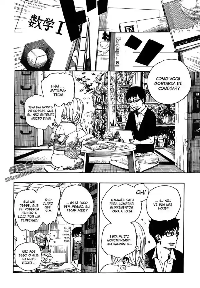 Read Blue Exorcist pt Manga Online