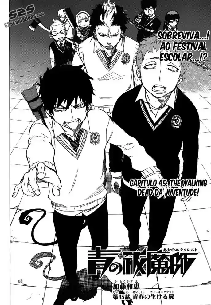 Read Blue Exorcist pt Manga Online