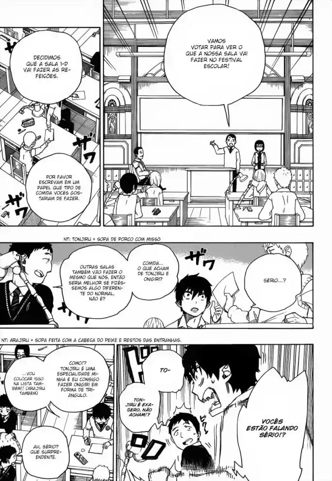 Read Blue Exorcist pt Manga Online