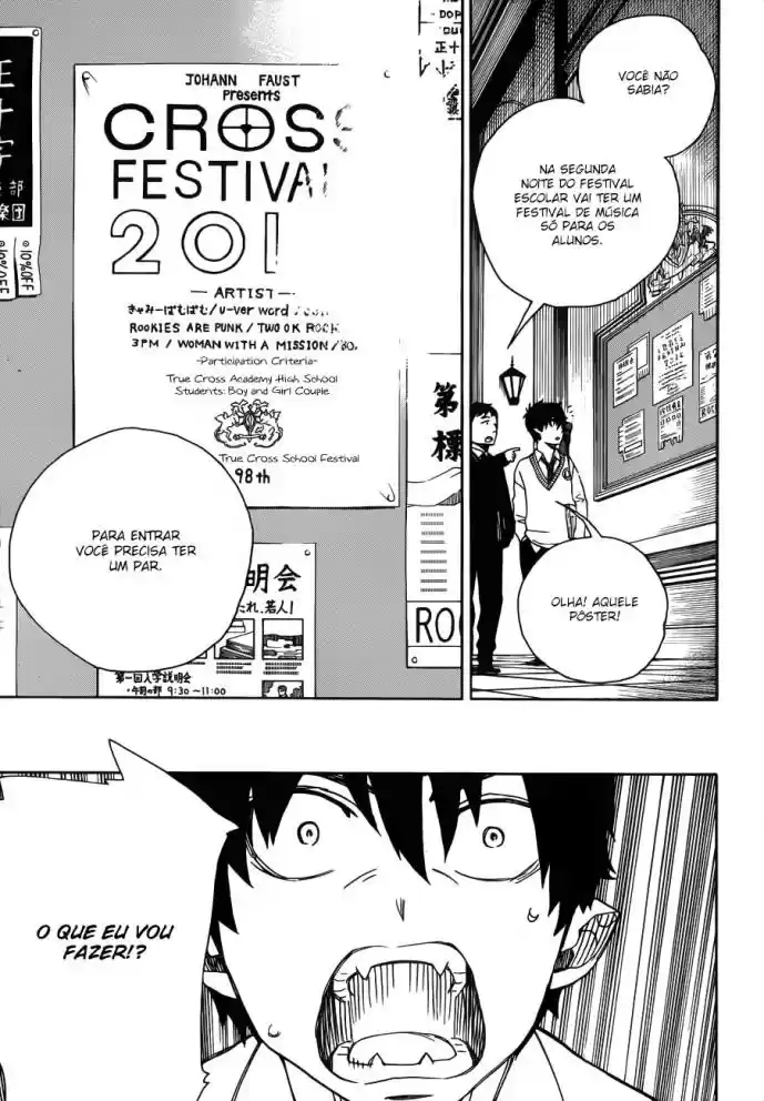 Read Blue Exorcist pt Manga Online