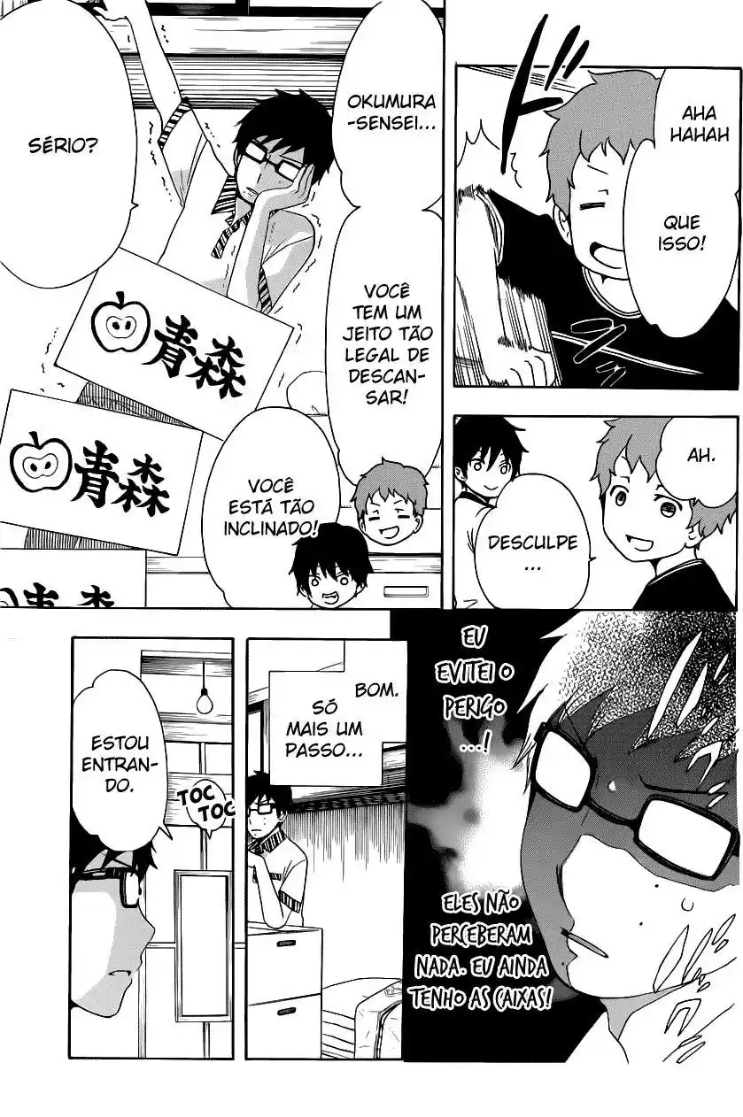 Read Blue Exorcist pt Manga Online