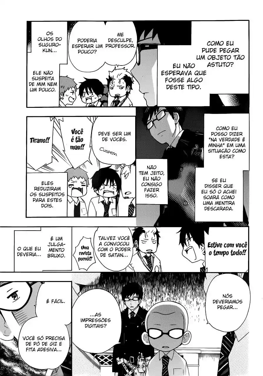 Read Blue Exorcist pt Manga Online