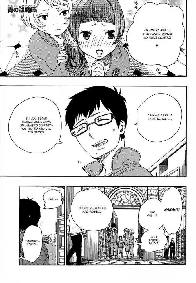 Read Blue Exorcist pt Manga Online