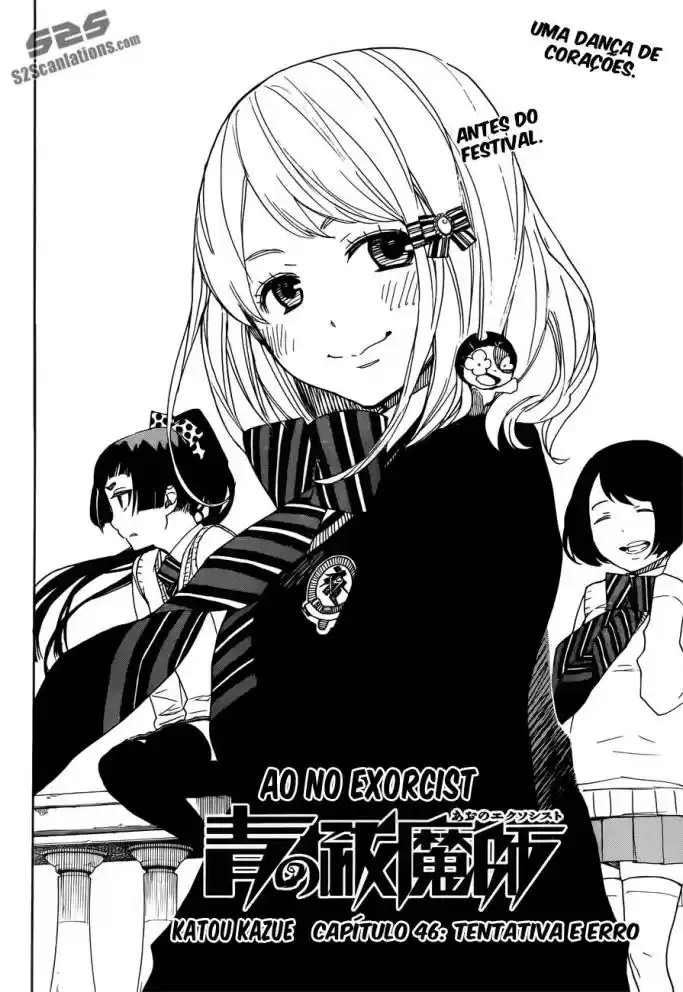 Read Blue Exorcist pt Manga Online