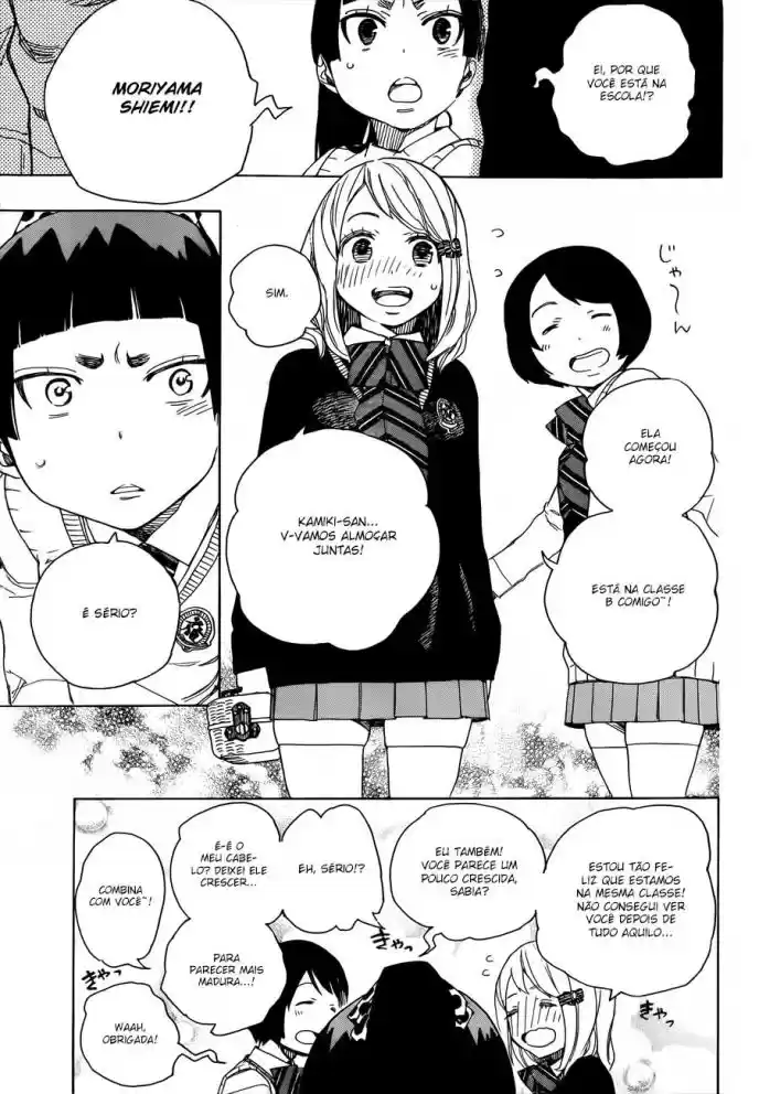 Read Blue Exorcist pt Manga Online