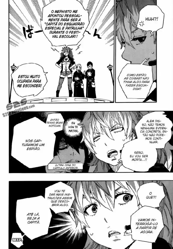 Read Blue Exorcist pt Manga Online