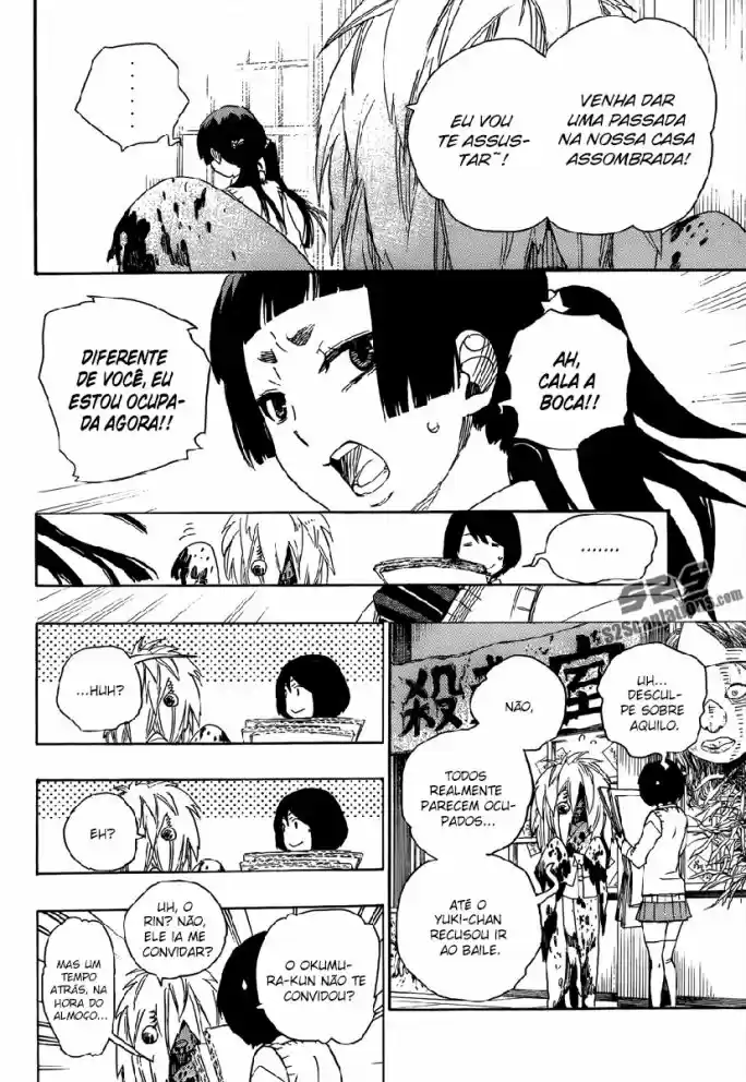 Read Blue Exorcist pt Manga Online