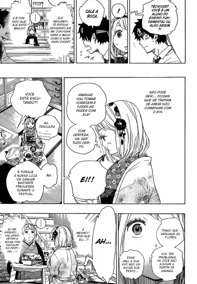 Read Blue Exorcist pt Manga Online