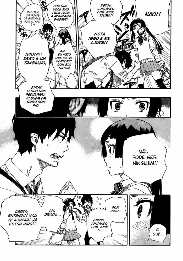 Read Blue Exorcist pt Manga Online